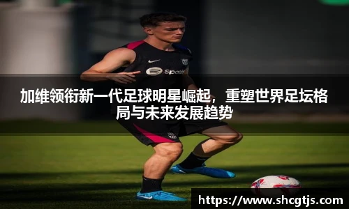 必一运动官网