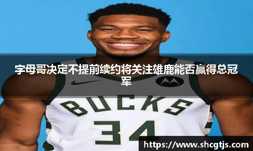bsports必一体育