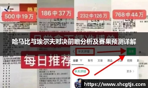 bsports必一体育