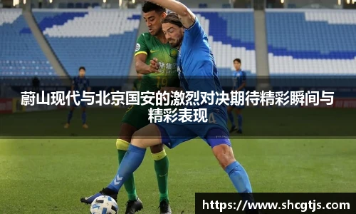 必一