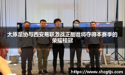 bsports必一体育