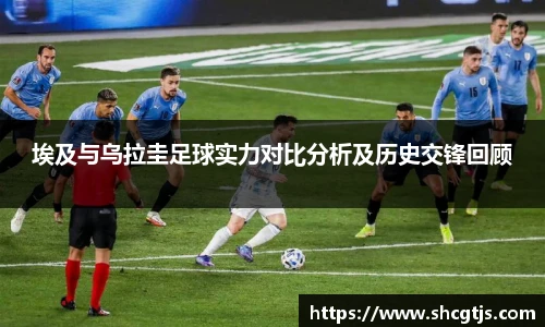 必一运动官网
