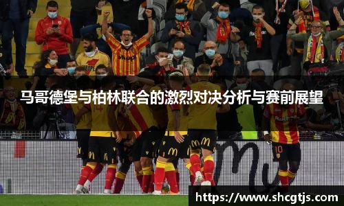 bsports必一体育