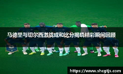 bsports必一体育