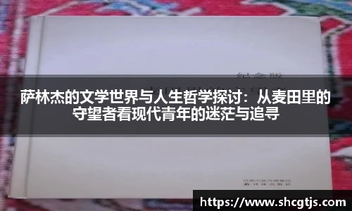 必一运动官网