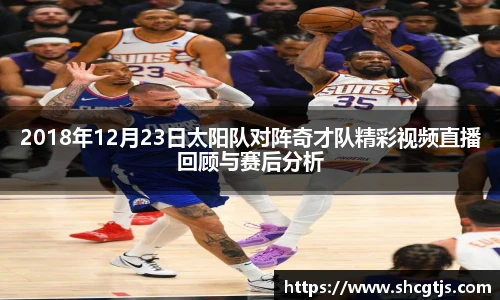 bsports必一体育