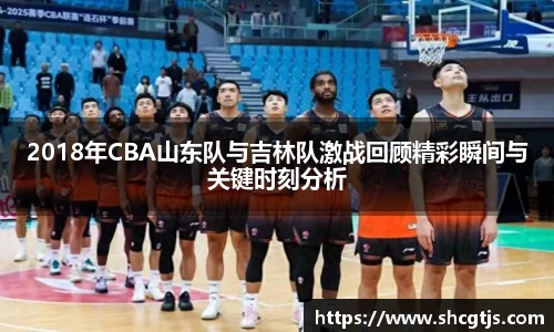 必一运动官网