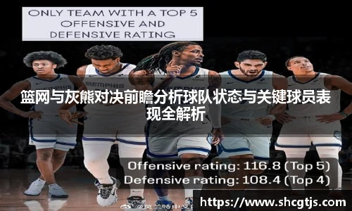 必一