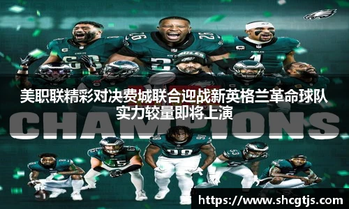 bsports必一体育