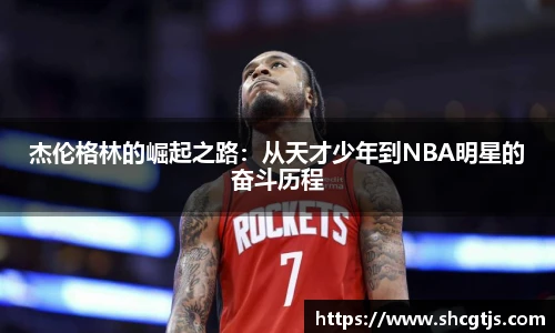 必一运动官网