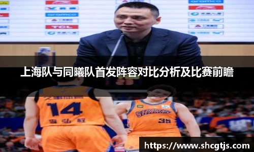 bsports官网