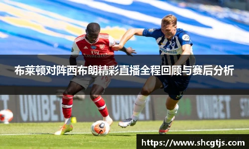 bsports必一体育