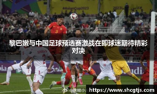 必一运动官网