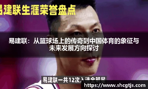必一运动官网