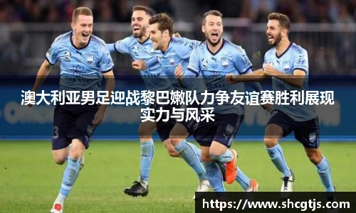 必一运动官网