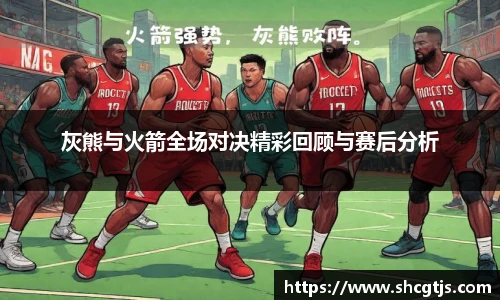 bsports必一体育