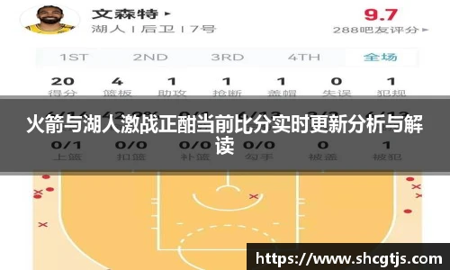 必一
