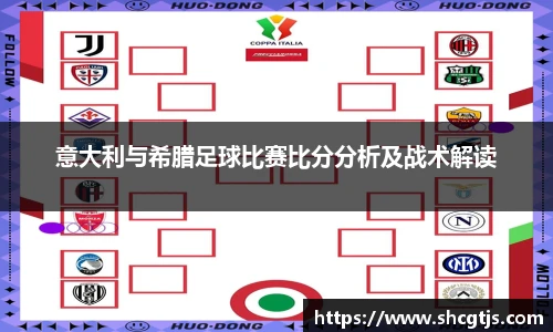 bsports必一体育