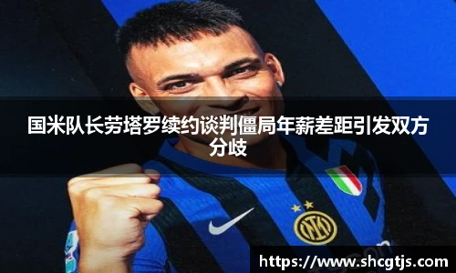 bsports必一体育