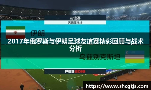 bsports必一体育