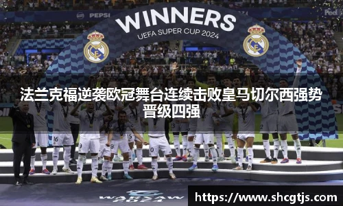 bsports必一体育