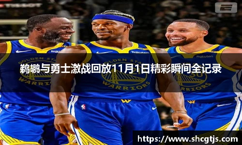 bsports官网