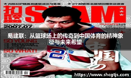 必一