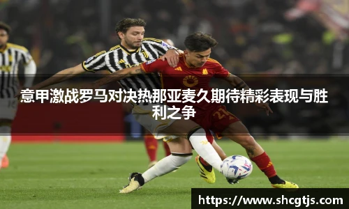 bsports必一体育