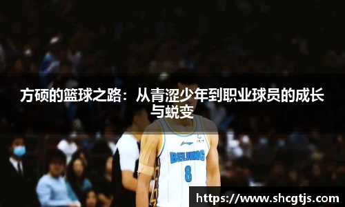 必一