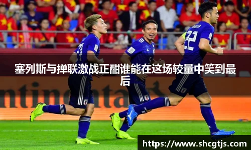 bsports必一体育