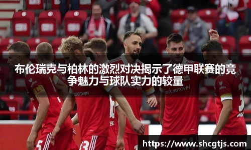 必一运动官网