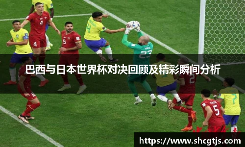 必一运动官网