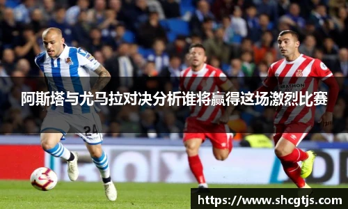 必一运动官网