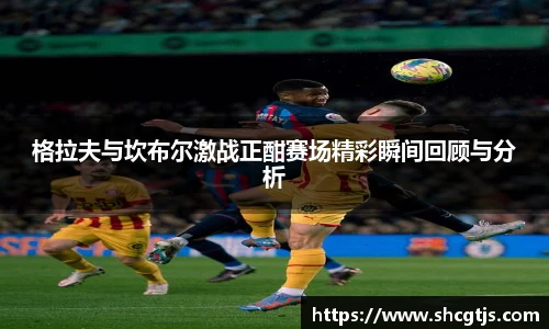必一运动官网