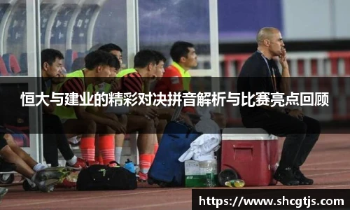 必一运动官网