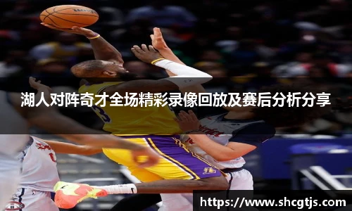 bsports必一体育