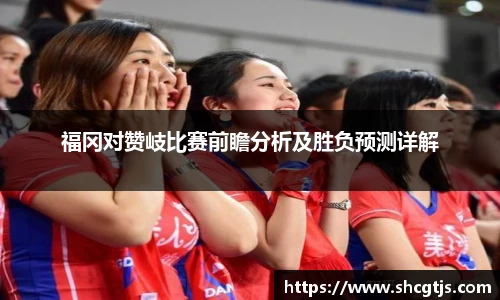 必一运动官网