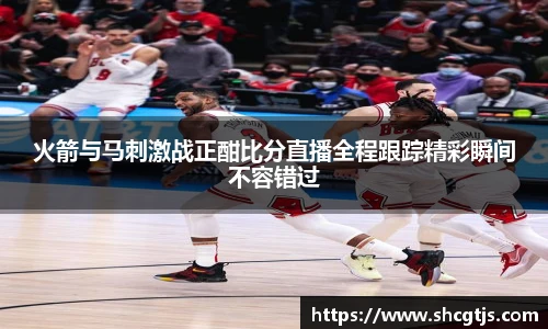 必一