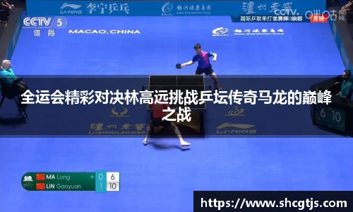 必一运动官网