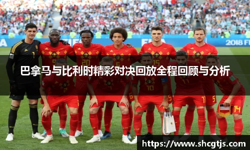 必一运动官网