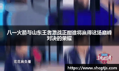 bsports官网