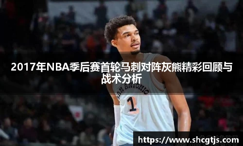 bsports必一体育