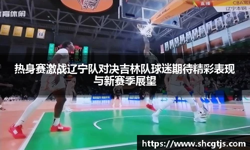 必一