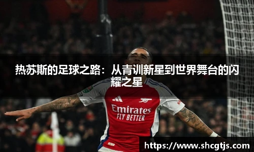 AG旗舰厅官网入口