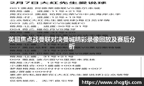 AG旗舰厅官网入口