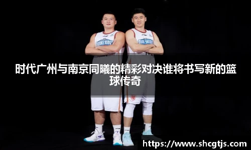 AG旗舰厅官网入口