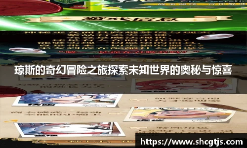 AG旗舰厅官网入口