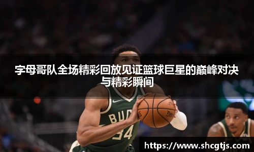 AG旗舰厅官网入口