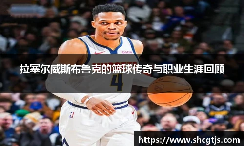 AG旗舰厅官网入口